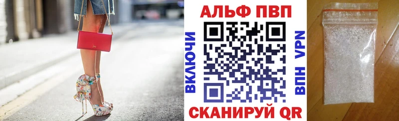 площадка клад  Оханск  А ПВП крисы CK 