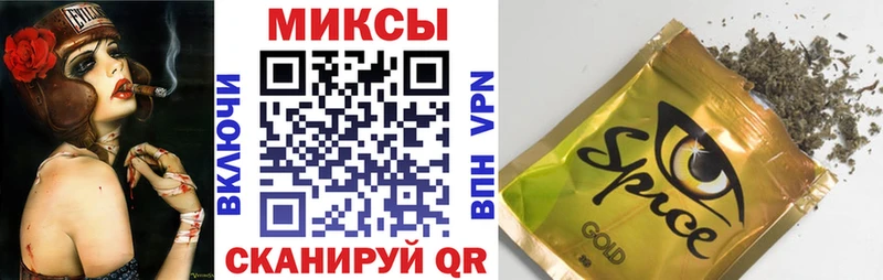 БУТИРАТ бутандиол  МЕГА ONION  Оханск 