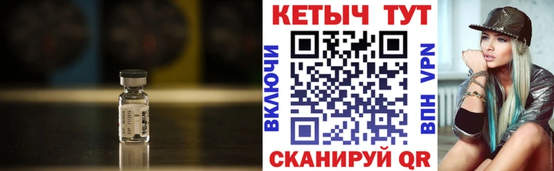 blacksprut ссылки  Оханск  КЕТАМИН VHQ  дарк нет телеграм  купить наркоту 