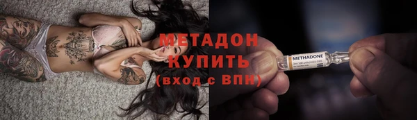 мдпв Снежногорск