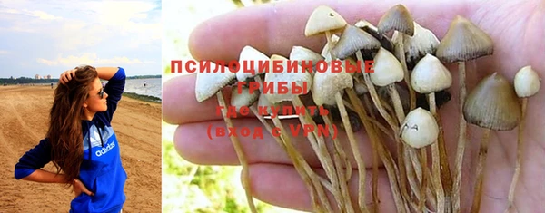 альфа пвп VHQ Аркадак