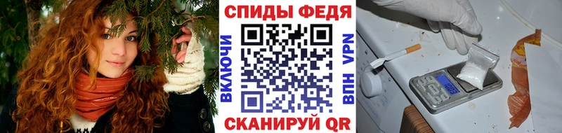 Первитин витя  купить  сайты  площадка состав  Оханск 