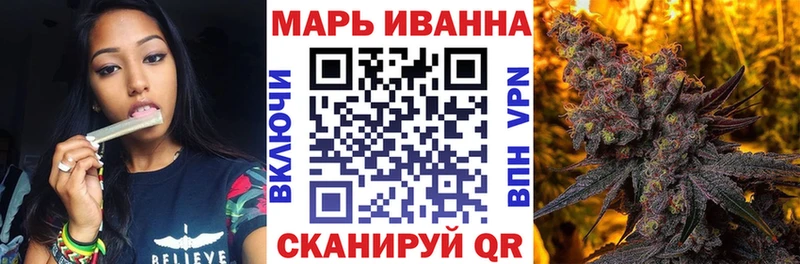 блэк спрут маркетплейс  Оханск  Бошки марихуана Amnesia  магазин продажи  